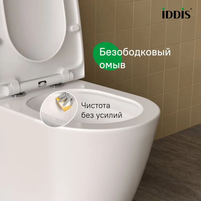 Унитаз-компакт напольный IDDIS Slide SLIRDSEi24 безободковый, глянцевый белый Sancos — официальный сайт