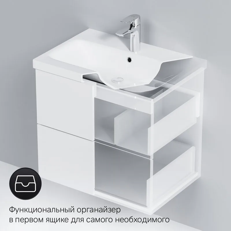 Тумба под раковину без столешницы AM.PM Gem 60 белый глянец, подвесная, с 2 ящиками Sancos — официальный сайт