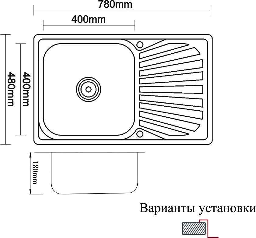 Мойка кухонная Zorg SZR 7848 GRAFIT grafit Sancos — официальный сайт