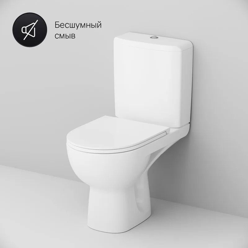 Унитаз-компакт напольный AM.PM Gem C908607SC Sancos — официальный сайт