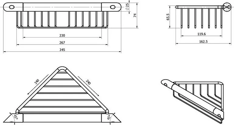 Поручень Black&White Swan SN-2155 с полкой Sancos — официальный сайт