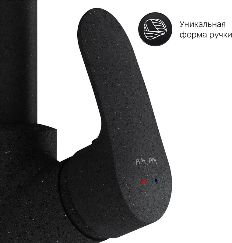 Смеситель для кухни AM.PM Like F8006022 чёрный Sancos — официальный сайт