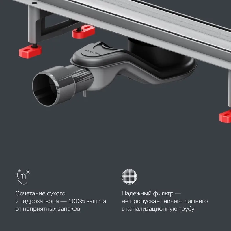 Душевой трап (лоток) AM.PM MasterFlow Tile 90 см, сталь матовая Sancos — официальный сайт