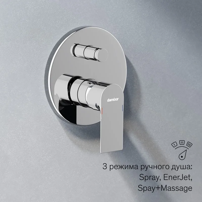 Душевой комплект Damixa Apollo 947530000, С ВНУТРЕННЕЙ ЧАСТЬЮ, хром Sancos — официальный сайт