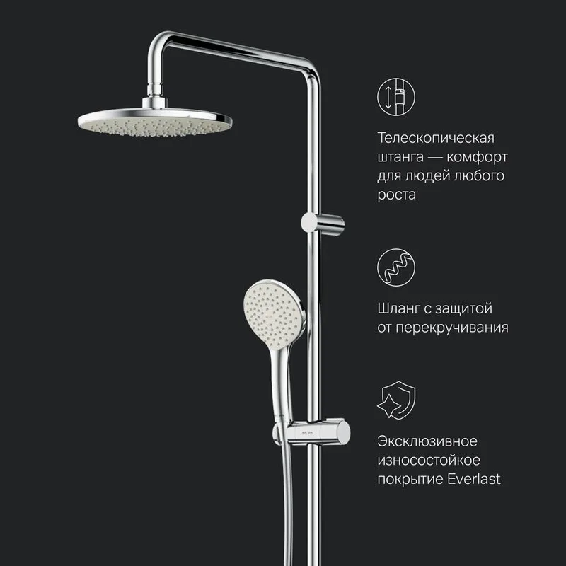 Душевая стойка AM.PM Gem F40890A14, со смесителем Sancos — официальный сайт