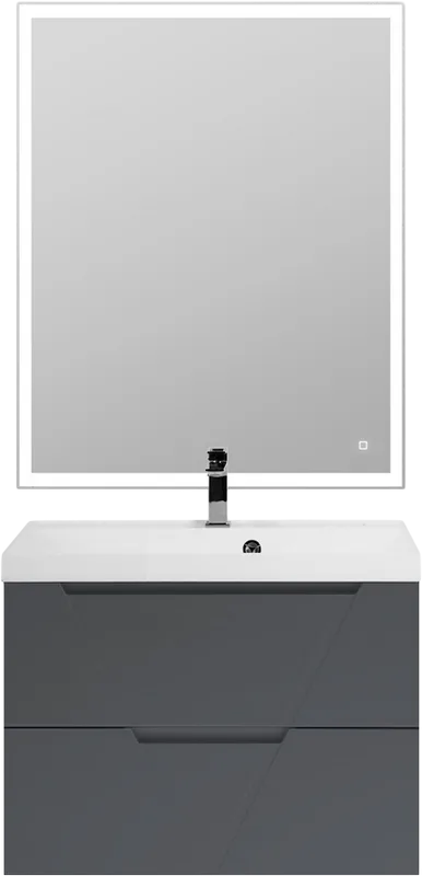 Тумба под раковину без столешницы BelBagno Vittoria 80 подвесная, grigio opaco Sancos — официальный сайт
