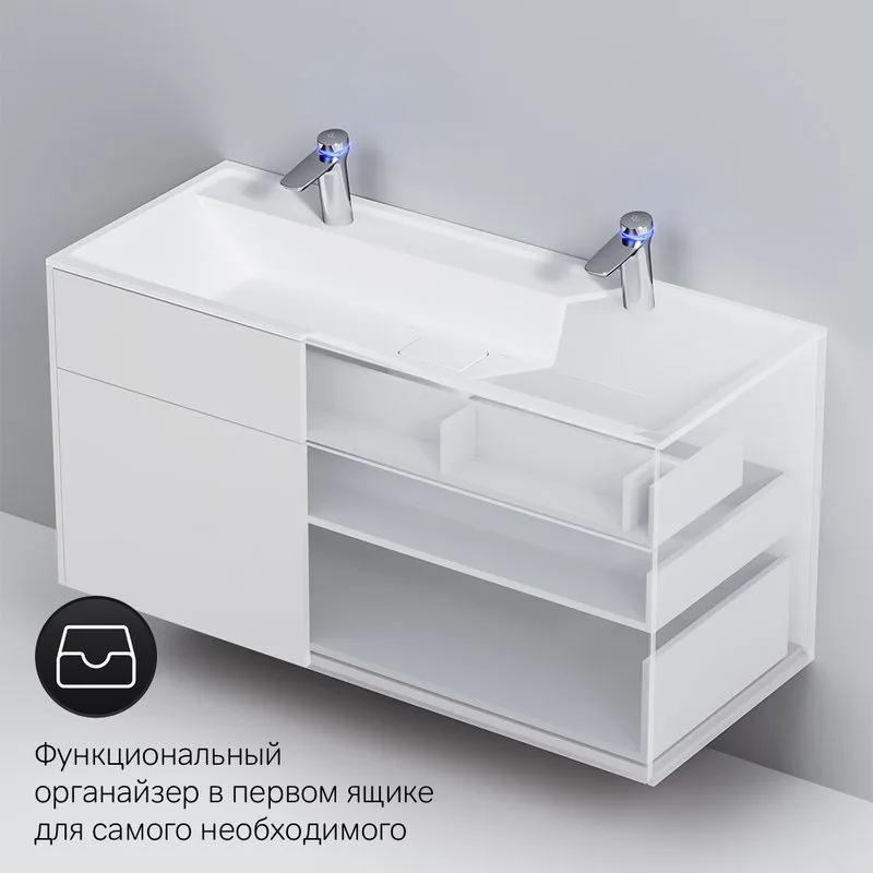 Тумба под раковину без столешницы AM.PM Inspire V2.0 120 белый матовый Sancos — официальный сайт