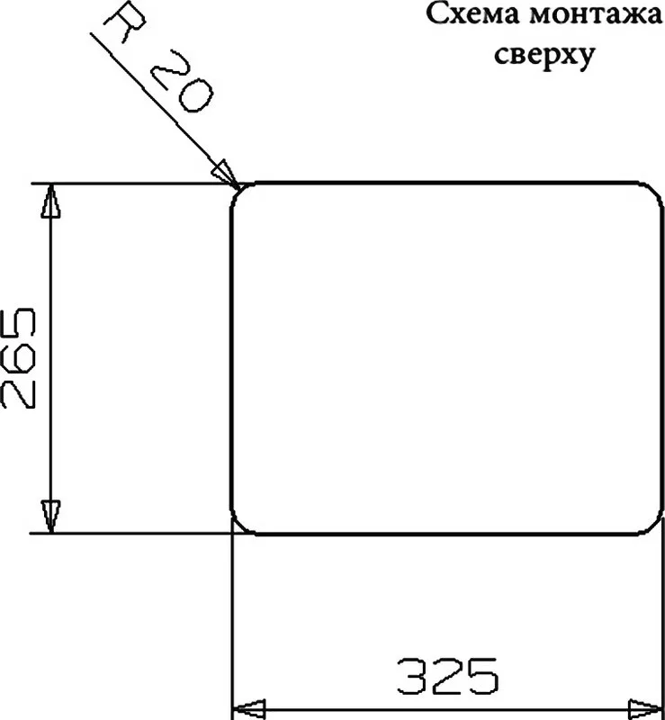 Мойка кухонная Reginox R18 2330 LUX OSK сталь Sancos — официальный сайт