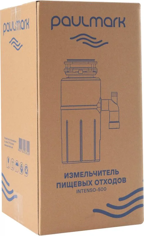 Измельчитель отходов Paulmark Intenso I-500 Sancos — официальный сайт
