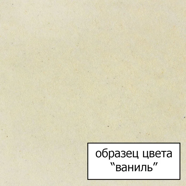 Смеситель для кухни Omoikiri Tonami BE ваниль Sancos — официальный сайт