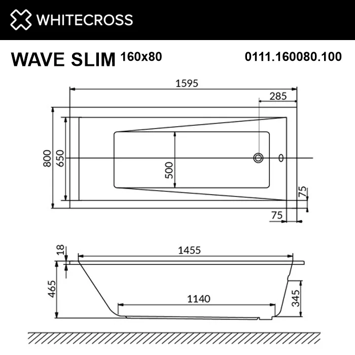 Акриловая ванна WHITECROSS Wave Slim 160x80 см, встраиваемая, белая Sancos — официальный сайт